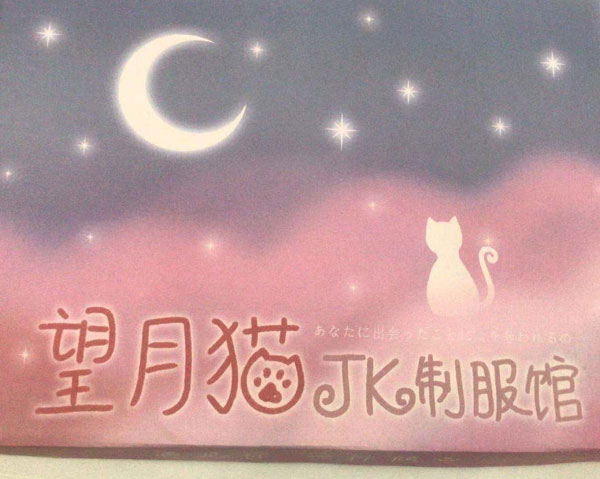 紙箱（xiāng）案例
